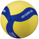 Мяч волейбольный Mikasa VS123W SL